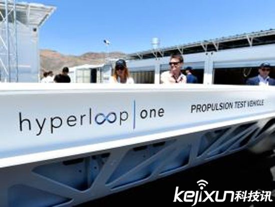 超級(jí)高鐵Hyperloop暫不在美國建設(shè) 技術(shù)很難實(shí)現(xiàn)