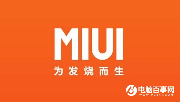 諾基亞6和小米5哪個好？諾基亞6與小米5區別對比