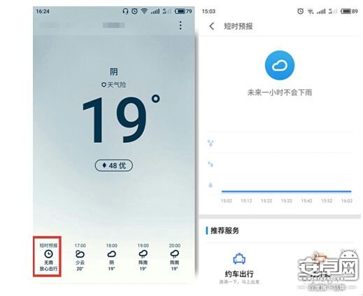 QQ截圖20170222113420.jpg