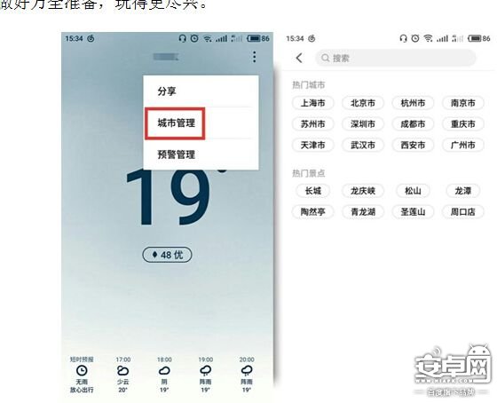 QQ截圖20170222113437.jpg