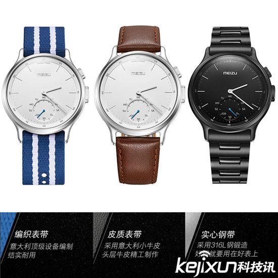 情人節送什么？這些科技產品值得一看！