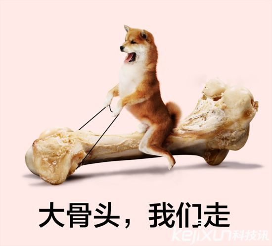 情人節送什么？這些科技產品值得一看！