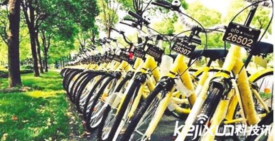 深圳收繳數(shù)千輛共享單車 惡性競(jìng)爭(zhēng)？