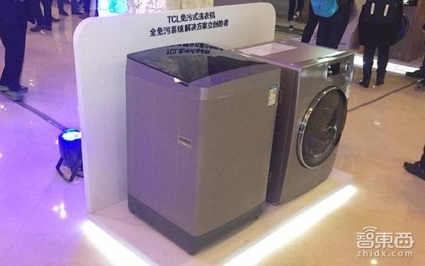TCL發布桶中桶洗衣機和一體變頻風冷冰箱