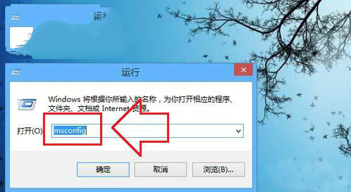 Win7/8系統如何關閉GUI引導加快開機速度