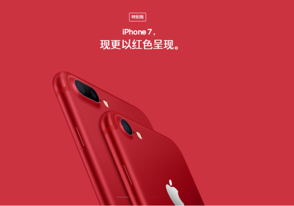 盤點手機顏色那些事 看看手機廠商為手機配色取名字