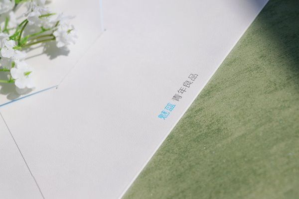 魅藍(lán)E2將于24月26日發(fā)布 魅藍(lán)E2邀請函圖賞