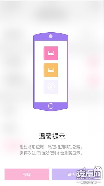 58c79d8727f56.jpg