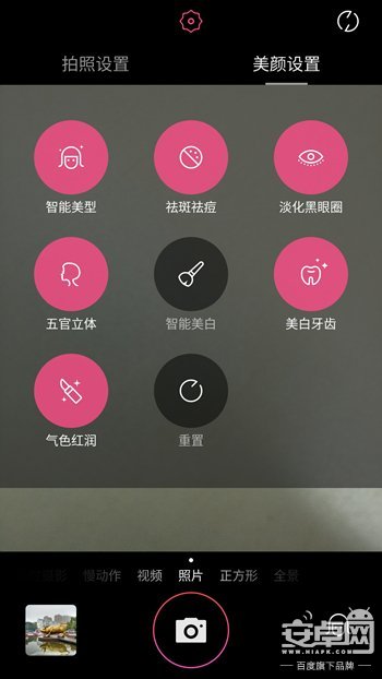 58c79d0574cc3.jpg