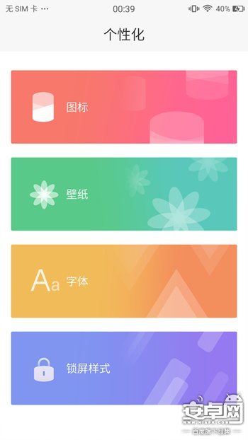 58c79d8d623ca.jpg