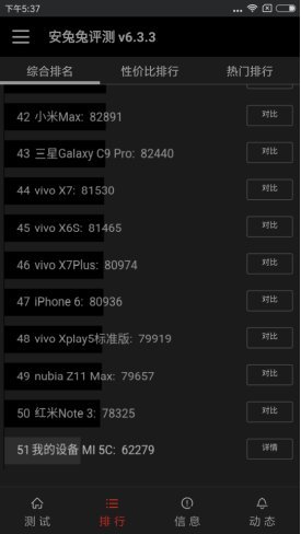 58be533f1c183.jpg