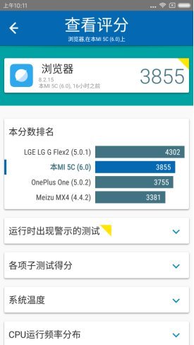 58be5348920f6.jpg