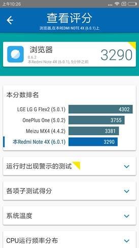 58b393ec2ba95.jpg