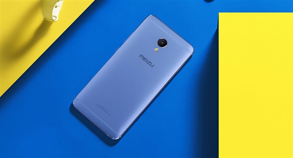 Helio P10賣(mài)1699元？魅藍(lán)E2售價(jià)曝光