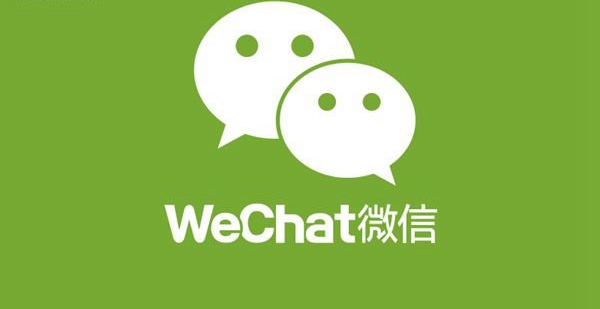 微信：我們沒有單獨出會員，只是和QQ SVIP綁定