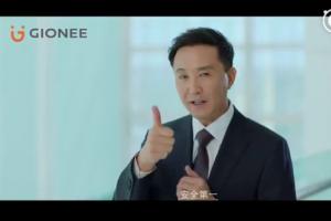 金立M6S Plus正式發(fā)布：售價3499元主打安全