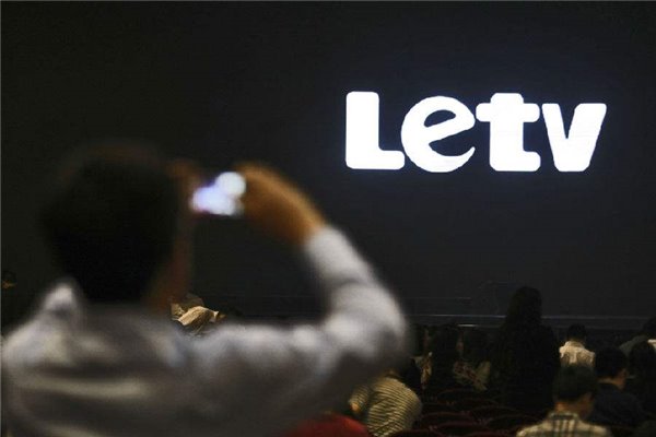 樂視“欠款門”追蹤：部分已還款，仍拖欠多家合作方