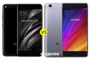 小米6和小米5s對(duì)比評(píng)測(cè) 小米6和小米5s有什么區(qū)別