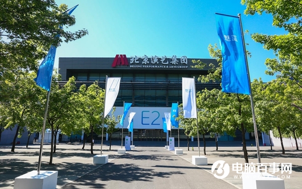 青年E2良品 魅藍E2新品發(fā)布會全程圖文直播