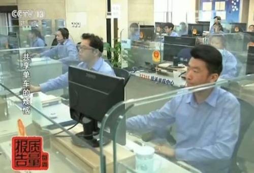 余額不退客服電話無人接：共享單車成投訴新熱點