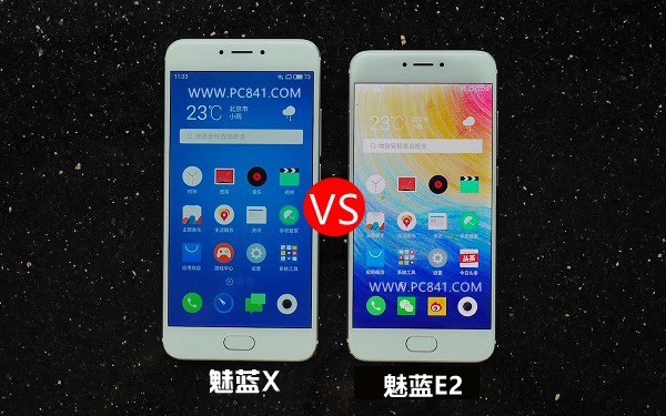 魅藍(lán)E2和魅藍(lán)X哪個好？魅藍(lán)E2與魅藍(lán)X區(qū)別對比