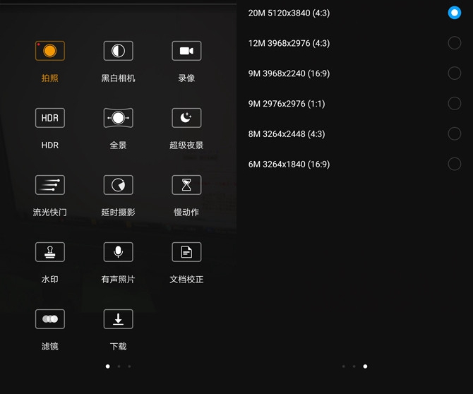華為P10與一加3T哪個好？一加3T對比華為P10評測