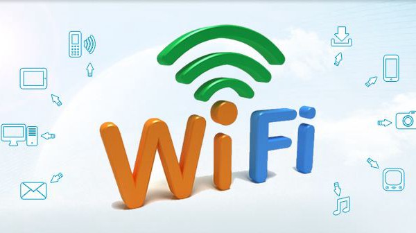 公共免費WiFi被指難用 你怎么看？