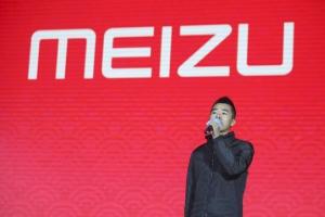 魅族成立三大事業(yè)部 黃章要親自打造夢想機