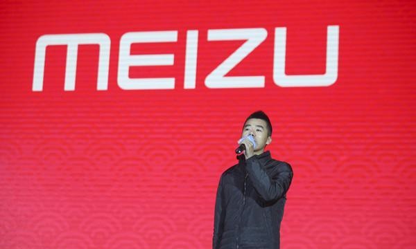 魅族成立三大事業(yè)部 黃章要親自打造夢(mèng)想機(jī)
