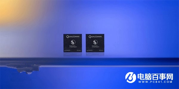 高通正式發布驍龍660/630移動平臺：定位中端