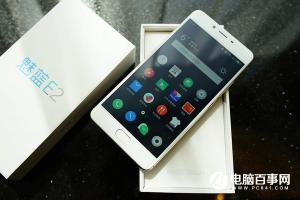 魅藍(lán)E2與E區(qū)別對比 魅藍(lán)E2和魅藍(lán)E有什么區(qū)別？