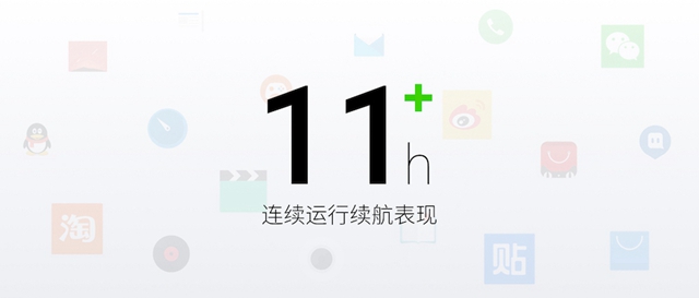 魅藍(lán)E2和魅藍(lán)Max哪個(gè)好？魅藍(lán)E2與魅藍(lán)Max區(qū)別對(duì)比