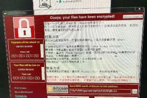 勒索病毒肆虐全球 其實完全可以避免！