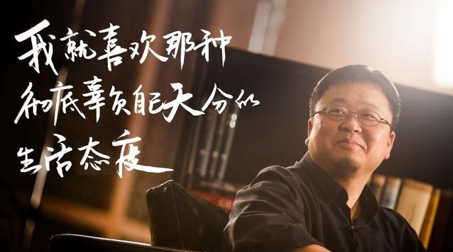 羅永浩放低了姿態(tài) <a href=/tags/53-0.html target=_blank class=infotextkey>魅族</a>和錘子誰能走得更遠(yuǎn)？