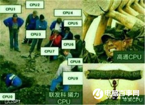 魅族又有新任務(wù)了 這一次是消化一百萬顆聯(lián)發(fā)科X20芯片！
