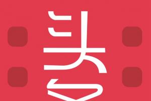 一加手機5全面曝光 本周智能手機頭條資訊回顧