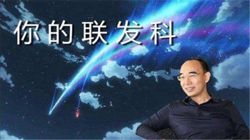 魅族又有新任務(wù)了 這一次是消化一百萬顆聯(lián)發(fā)科X20芯片！