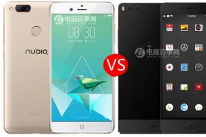 堅果Pro和努比亞Z17mini哪個好？堅果Pro和努比亞Z17mini的區(qū)別