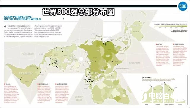 不要讓富士康跑了！中國該不該怕富士康跑路？
