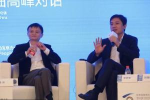 阿里為什么不收購(gòu)百度？真相在此