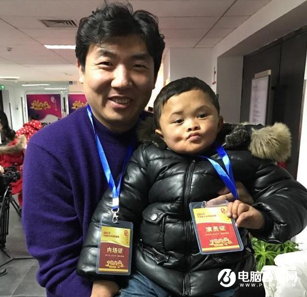 “小馬云”進(jìn)軍娛樂(lè)圈 窮小子秒變“富二代”？