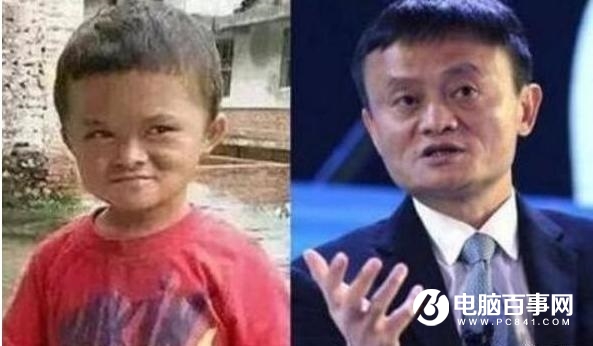 “小馬云”進(jìn)軍娛樂(lè)圈 窮小子秒變“富二代”？