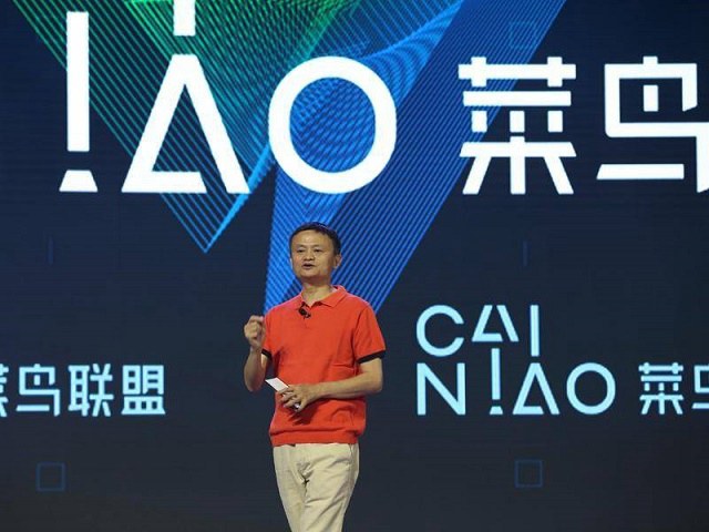 馬云小目標是一天送10億個包裹 建議快遞公司不要互相作戰(zhàn)