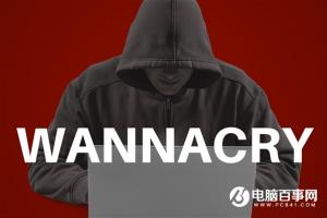 勒索病毒最新變種驚現！僵尸網絡擴散中