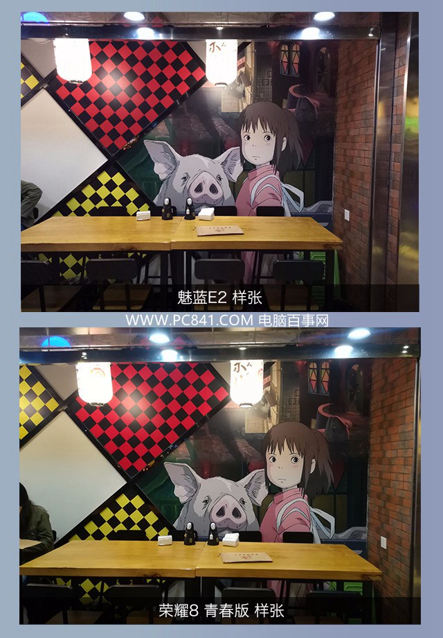 魅藍(lán)E2和榮耀8青春版拍照哪個(gè)好 樣張對(duì)比