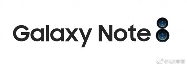 搭載1300萬雙攝，三星Note8于8月中旬發布