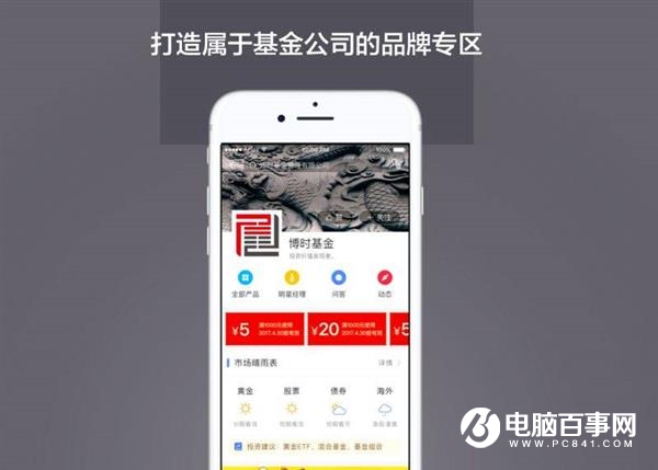 S4bd5f735-4b03-41ae-a0b9-f63640d33b25.jpg
