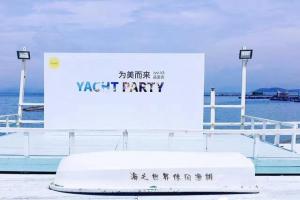 ivvi V3正式發(fā)布 售價1399元