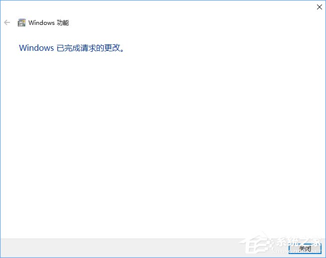 Win10如何搭建FTP服務器以實現局域網飛速傳輸文件?