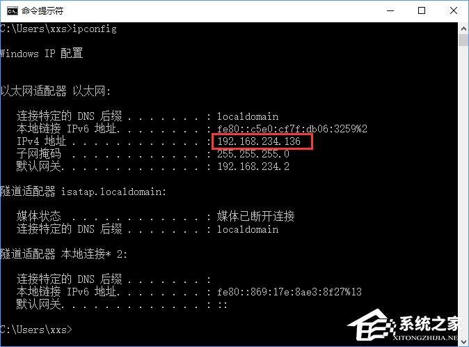 Win10如何搭建FTP服務器以實現局域網飛速傳輸文件?